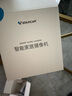 威視達康4g監控器360度無(wú)死角帶夜視插手機流量卡不用網(wǎng)絡(luò )可以遠程監控可對話(huà)的家用無(wú)線(xiàn)攝像頭無(wú)需連wifi 【4G流量版】?jì)戎昧髁靠?無(wú)網(wǎng)環(huán)境推薦 64G內存卡 高清像素+簡(jiǎn)易安裝+曬圖返10元 曬單實(shí)拍圖