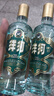 洋河 高線(xiàn)光瓶酒 藍洋河 42度 500ml*9 整箱裝 綿柔濃香型白酒 曬單實(shí)拍圖