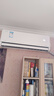 美的空調(diào) 大1.5匹全面風(fēng)空調(diào)掛機(jī) 風(fēng)尊二代家電國家補(bǔ)貼20%以舊換新 超一級能效 KFR-35GW/N8MXC1Ⅱ 曬單實(shí)拍圖