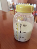 美德樂（Medela）配件連接器 適配致韻吸奶器（建議3個月一換） 曬單實(shí)拍圖