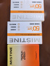 Mistine蜜絲婷防曬霜乳【超值囤貨】小黃帽60*2+小黃帽40spf50+學(xué)生軍訓 曬單實(shí)拍圖