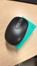 羅技（Logitech）M196 無(wú)線(xiàn)藍牙鼠標 辦公鼠標 筆記本商務(wù)辦公家用 小巧便攜 對稱(chēng)手型 石墨灰 曬單實(shí)拍圖