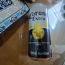 科羅娜特級(jí)啤酒310ml*24聽(tīng)啤酒整箱裝經(jīng)典拉格  曬單實(shí)拍圖