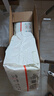 嬰芽（YINGYA）拉拉褲XXXL碼2包84片【16-18kg】嬰兒超薄干爽尿不濕透氣尿褲 曬單實(shí)拍圖