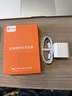 AMKE適配蘋(píng)果充電器原裝45W快充PD套裝手機充電頭iPhone14/13promax/12plus/11氮化鎵正品充電線(xiàn) 【原充套裝】蘋(píng)果45W快充頭+1.0米PD快充線(xiàn) iPhone8-14全系 曬單實(shí)拍圖