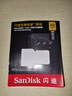 閃迪（SanDisk）512GB TF(MicroSD)內存卡 4K極速金卡A2 V30 U3行車(chē)記錄儀 運動(dòng)相機無(wú)人機 監控存儲卡 讀190MB/s 曬單實(shí)拍圖