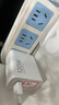 軒邑 20W快充頭適用Apple蘋果Watch手表充電器S10/S9/8/SE/7智能手表iWatch7充電頭iPhone16/15 PD快充 曬單實拍圖