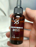 仙瑟氨甲環(huán)酸精華液濕敷液舒緩保濕傳明酸煙酰胺補水晶透美肌護膚品 氨甲環(huán)酸精華液30ml 曬單實拍圖