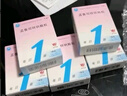 【原研進口】順爾寧 孟魯司特鈉顆粒 0.5g:4mg*7袋/盒 曬單實拍圖