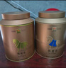 八馬茶業(yè) 福建安溪鐵觀音 清香型 烏龍茶 茶葉自己喝 禮罐裝 送禮袋【清香濃香】2罐共504g 曬單實(shí)拍圖