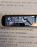阿爾法蛋詞典筆D1Ultra 英語(yǔ)點(diǎn)讀筆翻譯筆 小學(xué)初中高中同步拍照搜題全科學(xué)習筆 電子詞典掃描筆單詞筆 曬單實(shí)拍圖