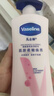 凡士林美白煥亮身體乳400ml 煙酰胺保濕修護滋潤持久留香 男女士通用 曬單實拍圖