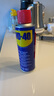 WD-40矽質(zhì)潤滑劑wd40汽車窗潤滑橡膠套膠條養(yǎng)保護發(fā)動機異響皮帶消音劑 曬單實拍圖