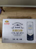 燕京啤酒 無(wú)醇白啤 低度啤酒 330mL 24罐 整箱裝 曬單實(shí)拍圖