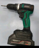 綠林21V無刷手電鉆鋰電鉆手槍鉆家用電動(dòng)螺絲刀沖擊鉆工具箱工具套裝 曬單實(shí)拍圖