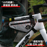 RHINOWALK犀牛自行車(chē)包車(chē)架包下管包前梁包防水山地車(chē)公路車(chē)騎行裝備收納包 曬單實(shí)拍圖