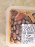 素拌菜200g 曬單實(shí)拍圖