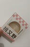 桃又野雙眼皮貼防水防汗腫眼泡專(zhuān)用大眼隱形超自然無(wú)痕七夕禮物 曬單實(shí)拍圖