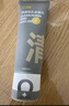 C咖雙管洗面奶80g氨基酸清潔控油潔面乳去黑頭角質(zhì)可卸妝男女 曬單實(shí)拍圖