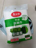 美麗雅竹纖維洗碗巾23*18cm10片不易沾油掉毛廚房清潔抹布吸水擦桌子 曬單實拍圖