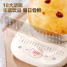 蘇泊爾（SUPOR）養(yǎng)生壺 1.5L大容量 煮茶器花茶壺 恒溫水壺?zé)畨仉姛崴畨?辦公室保溫煮茶壺 SW-15YJ02B 曬單實拍圖