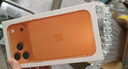 Apple/蘋果 iPhone 17 Pro Max 256GB 星宇橙色 支持移動聯(lián)通電信5G 雙卡雙待手機 曬單實拍圖