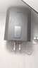 ARISTBOM豎立式熱水器家用電熱水器小型壁掛速熱扁桶雙膽儲水式豎掛墻 50L 3200W 立式【磨砂灰】 【上門(mén)安裝】 曬單實(shí)拍圖