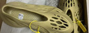 阿迪達(dá)斯Yeezyfoam泡沫夏日清涼椰子運(yùn)動洞洞鞋GV6775UK8.042 曬單實(shí)拍圖