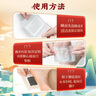 同仁堂老北京足貼艾灸艾草祛濕排毒濕氣排體內(nèi)濕寒艾減肥暖腳暖足貼 曬單實拍圖