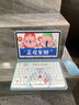 恒達睿適用華為平板MatePad11.5s藍牙鍵盤(pán)保護套Pro11鼠標Air12寸殼SE11可愛(ài)mini8.8寸MatePadPro12.2寸 藍色套+吐舌叮當貓鍵盤(pán)+送四件套 華為MatePad 1 曬單實(shí)拍圖
