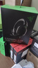 雷蛇（Razer）旋風(fēng)黑鯊V2 X USB 有線頭戴式電競(jìng)游戲耳機(jī)耳麥 被動(dòng)降噪 CSGO吃雞耳機(jī) 適配三角洲行動(dòng) 曬單實(shí)拍圖