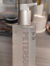 畢生之研[papi醬推薦]厚臉皮水2.0-205ml修護精華爽膚水補水七夕節(jié)禮物 曬單實拍圖