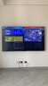 TCL電視 75T6L 75英寸 QD-Mini LED 萬象分區(qū) 量子點 絢彩XDR 1300nits DeepSeek AI電視 國家補貼 曬單實拍圖