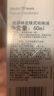 Lavilin進口腋下走珠男女士專用蘭味蓮拉芬林去除臭狐汗臭味滾珠不止汗露 72小時走珠祛味液 曬單實拍圖