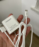 品勝3C認(rèn)證 蘋果充電器套裝PD20W快充iPhone14充電頭type-c插頭+PD數(shù)據(jù)線通用14promax/13小米華為手機 曬單實拍圖