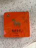 八馬茶業(yè)白茶 小方片 福鼎白茶白牡丹30g 2016年餅干茶葉盒裝 曬單實(shí)拍圖