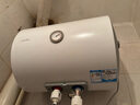 海爾（Haier）智家出品Leader統帥熱水器電熱水器40升家用儲水式衛生間洗澡小戶(hù)型租房?jì)?yōu)選上門(mén)安裝防電墻專(zhuān)利LC 40L 1500W 租房?jì)?yōu)選 LC行業(yè)第一 曬單實(shí)拍圖