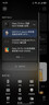 HUAWEI WATCH 5 46mm高端款航天級(jí)鈦合金表殼木星棕素皮復(fù)合表帶首創(chuàng)X-TAP智感窗鴻蒙AI腕上小藝eSIM通信 曬單實(shí)拍圖