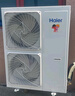 海爾（Haier）5匹商用柜機(jī) 3匹冷暖機(jī)房配電室專用空調(diào)24小時(shí)不停機(jī)立柜式基站空調(diào) 380V5匹 二級(jí)能效 冷暖型基站 曬單實(shí)拍圖