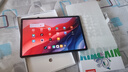 聯(lián)想小新PadPro12.7 2025款平板電腦 國(guó)家補(bǔ)貼15% 2.9K高刷全面屏 娛樂學(xué)習(xí) 10200mAh 12+256G大象灰 曬單實(shí)拍圖