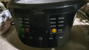 美的（Midea）全能微壓電燉鍋電砂鍋 1500W大功率電燉盅鍋專(zhuān)業(yè)燉湯煲湯鍋電煮鍋4.5L 燜燉煲火鍋多功能鍋DGS4566 曬單實(shí)拍圖
