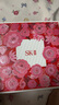 SK-II神仙水75ml精華sk2水乳化妝品護膚品套裝禮盒skii七夕情人節(jié)禮物 曬單實拍圖