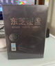 東芝（TOSHIBA）臺式機硬盤(pán) 2TB SMR SATA接口 7200轉  256MB 機械硬盤(pán) 數據恢復服務(wù)(DT02ACA200)  曬單實(shí)拍圖
