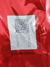 開飯樂營養(yǎng)3+1德克薩斯烤牛排味鱈魚益生元中大型小型犬成犬狗糧10kg 曬單實拍圖