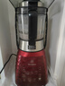 西屋（Westinghouse）破壁機(jī)家用加熱多功能全自動(dòng)料理機(jī)養(yǎng)生輔食機(jī)豆?jié){機(jī) WFB-A3 曬單實(shí)拍圖