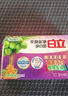 立白椰油精華增白洗衣皂 亮白 耐用不傷手 潔凈去漬不發(fā)黃 大塊家用 桂花幽香增白皂232g*6塊 曬單實(shí)拍圖