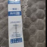 晨光(M&G)文具0.5mm黑色熱可擦中性筆芯 按動(dòng)子彈頭簽字筆替芯 魔力水筆芯 20支/盒7702開(kāi)學(xué) 曬單實(shí)拍圖