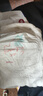 好奇（Huggies）皇家小龍褲拉拉褲XXXL25片(17kg以上)尿不濕超薄 曬單實(shí)拍圖