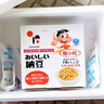 喜代美 山大納豆 北海道極小粒 日本原裝進(jìn)口 納豆即食 4盒(182.8g)  曬單實(shí)拍圖