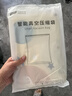 太力真空壓縮袋收納袋搬家打包分裝袋4特大3中立體3中配電泵抽壓兩用 曬單實拍圖